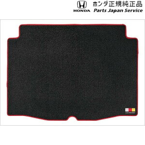 純正 ホンダ HONDA RV3系ヴェゼル 132.スポーツラゲッジマット/ブラック×レッド 08Z49-3M0-AF0 VEZEL HONDA