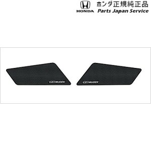  z_ HONDA RV3nF[ 134.hACi[veN^[ 08Z49-3M0-AJ0 VEZEL HONDA