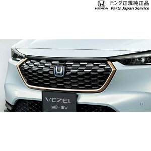  z_ HONDA RV3nF[ 15.tgO/ObV[Jbp[E^bN VEZEL HONDA