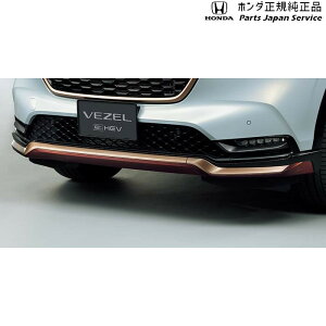  z_ HONDA RV3nF[ 18.tgA[XJ[g 08P98-3M0-080 VEZEL HONDA