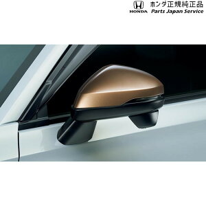  z_ HONDA RV3nF[ 19.hA~[Jo[ 08R06-3M0-091 VEZEL HONDA
