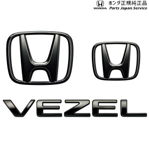  z_ HONDA RV3nF[ 26.Gu/ubN 08F20-3M0-000A VEZEL HONDA