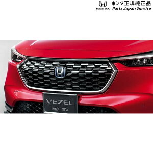  z_ HONDA RV3nF[ 3.tgO/N[bL VEZEL HONDA