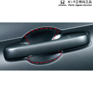  z_ HONDA RV3nF[ 34.hAnhveNVtB 08P48-3M0-000 VEZEL HONDA