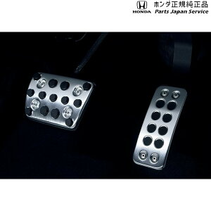  z_ HONDA RV3nF[ 43.X|[cy_ 08U74-TZA-000A VEZEL HONDA