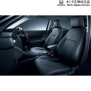  z_ HONDA RV3nF[ 44.V[gJo[ 08P93-3M0-000 VEZEL HONDA