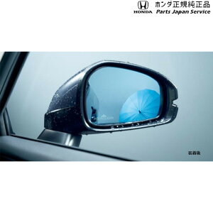  z_ HONDA RV3nF[ 55.ANAN[~[ 08V11-3M0-000 VEZEL HONDA