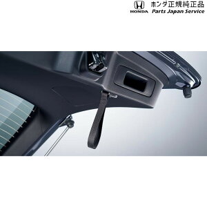  z_ HONDA RV3nF[ 60.e[Q[gXgbv 08L46-3M0-011 VEZEL HONDA