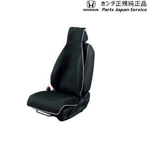  z_ HONDA RV3nF[ 64.hV[gJo[ 08P33-PH4-003 VEZEL HONDA