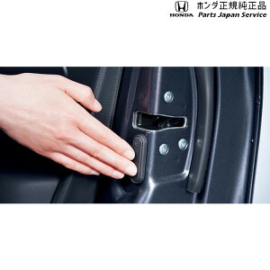  z_ HONDA RV3nF[ 65.ÓdCv[g 08R73-PA1-001 VEZEL HONDA