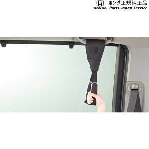  z_ HONDA RV3nF[ 66.݊vObv 08U95-E9V-001B VEZEL HONDA