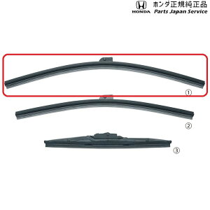  z_ HONDA RV3nF[ 67.Cp[u[h/Xm[^Cv 08T22-3M0-M00A VEZEL HONDA