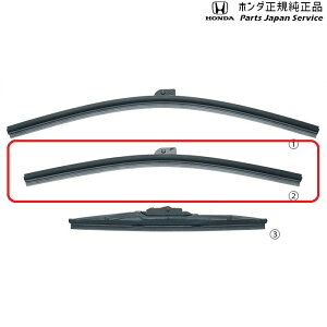  z_ HONDA RV3nF[ 68.Cp[u[h/Xm[^Cv 08T22-E7J-C00A VEZEL HONDA