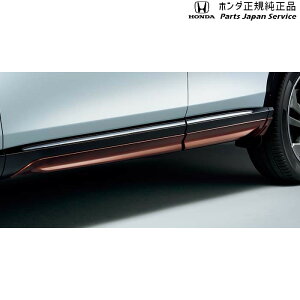  z_ HONDA RV3nF[ 7.TChAK[jbV 08F57-3M0-080A VEZEL HONDA