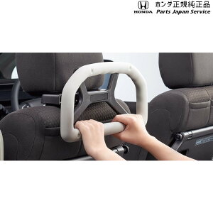  z_ HONDA RV3nF[ 72.AVXgObv 08U95-E9V-001A VEZEL HONDA