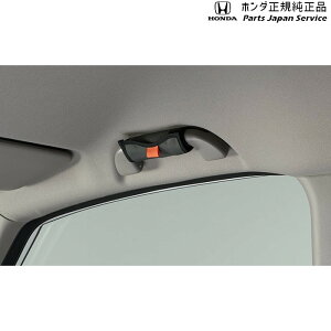  z_ HONDA RV3nF[ 73.X}[gXL[ 08U95-PC9-001E VEZEL HONDA