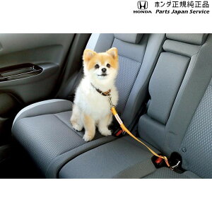  z_ HONDA RV3nF[ 83.ybgԊOяoh~[h/STCY 08Z41-E6K-001C VEZEL HONDA