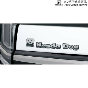  z_ HONDA RV3nF[ 87.ybgGu/Honda DogfUC 08Z41-E9G-000A VEZEL HONDA