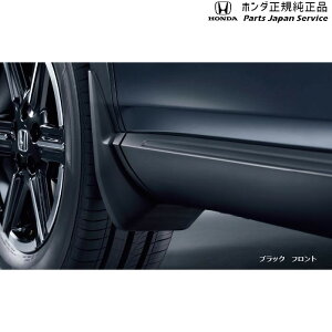 yGg[ς݂9/4`9/11|Cg5{z RV3nF[ 93.}bhK[h/ubN 08P00-3M0-001 VEZEL HONDA