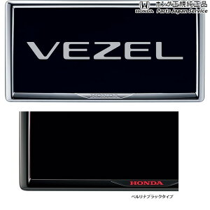  z_ HONDA RV3nF[ 98.CZXt[/xiubN VEZEL HONDA