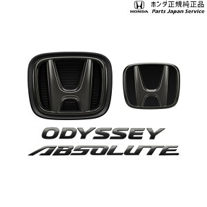 RC5nIfbZC 2.ubNGu 08F20-T6A-000E ODYSSEY HONDA