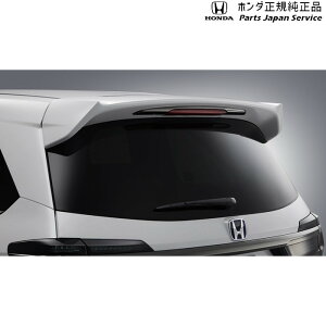  z_ HONDA RC5nIfbZC 3.e[Q[gX|C[ 08F02-T6A-0H0E ODYSSEY HONDA
