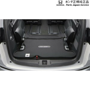 ���� �z���_ HONDA RC5�n�I�f�b�Z�C 32.���Q�b�W�t���A�J�o�[ 08U45-T6A-001D ODYSSEY HONDA
