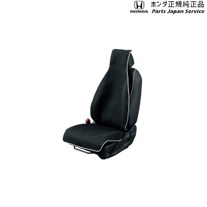 z_ HONDA RC5nIfbZC 39.hV[gJo[ 08P33-PH4-003 ODYSSEY HONDA