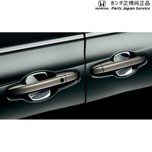  z_ HONDA RC5nIfbZC 49.hAnhveNVJo[ 08P70-T6A-000 ODYSSEY HONDA