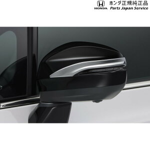 RC5nIfbZC 6.hA~[K[jbV 08R06-T6A-000 ODYSSEY HONDA