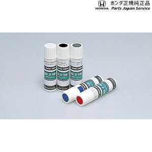 yGg[ς݂9/4`9/11|Cg5{z RC5nIfbZC 68.^b`AbvyCg 08C52-TNH883P ODYSSEY HONDA