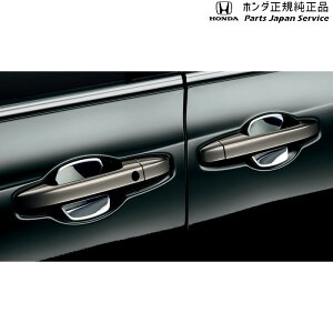  z_ HONDA RC5nIfbZC 7.hAnhveNVJo[ 08P70-T6A-000 ODYSSEY HONDA