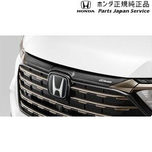  z_ HONDA RC5nIfbZC 71.J[{tgOK[jbV 08Z49-T6A-010 ODYSSEY HONDA