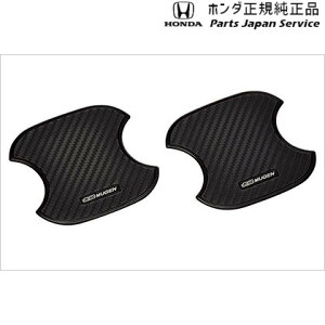  z_ HONDA RC5nIfbZC 81.hAnhveN^[ 08Z49-E6E-0E0 ODYSSEY HONDA