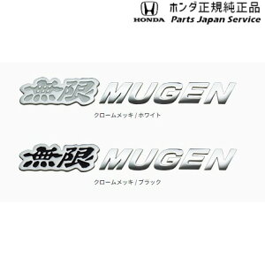 RC5nIfbZC 85.^SGu ODYSSEY HONDA