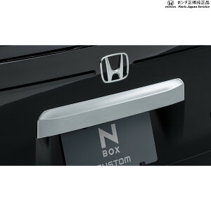  z_ HONDA JF5nGk{bNX 10.ACZXK[jbV(N[bL) 08F34-32R-000A N-BOX HONDA