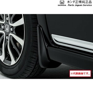  z_ HONDA JF5nGk{bNX 35.}bhK[h(N-BOXCUSTOMp) N-BOX HONDA