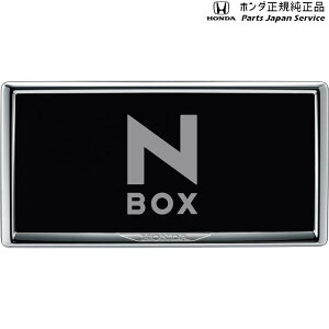  z_ HONDA JF5nGk{bNX 38.CZXt[(bL^Cv) N-BOX HONDA