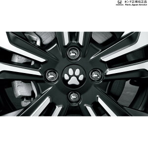  z_ HONDA JF5nGk{bNX 41.ybgZ^[Lbv() 08Z41-PP2-D00 N-BOX HONDA