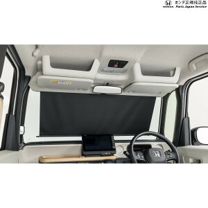  z_ HONDA JF5nGk{bNX 43.TVF[h^[tR\[ N-BOX HONDA