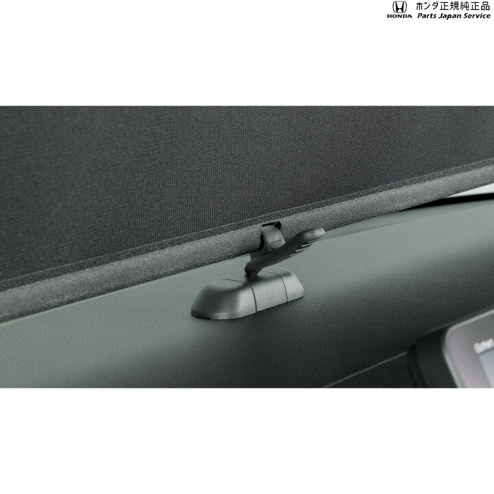 楽天市場】純正 ホンダ HONDA JF5系エヌボックス 43.サンシェード内蔵 HONDA NBOX用大型ルーフコンソールJF5型純正品