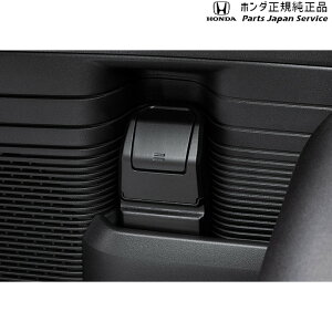  z_ HONDA JF5nGk{bNX 55.S~(ubN) 08Z48-E6E-060B N-BOX HONDA