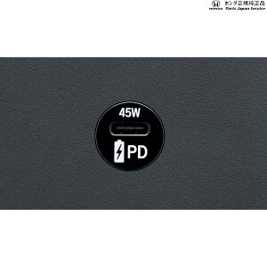 ���� �z���_ HONDA JF5�n�G�k�{�b�N�X 76.USBPD�`���[�W���[ N-BOX HONDA