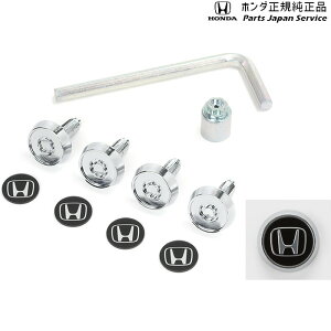  z_ HONDA JF5nGk{bNX 91.io[v[gbN{g(SXebJ[t) 08P25-PS5-000B N-BOX HONDA