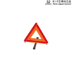  z_ HONDA JF5nGk{bNX 94.~\ 08M09-S2K-001 N-BOX HONDA