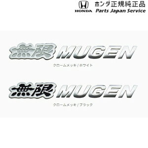 FL1nVrbN 109.^SGu CIVIC HONDA