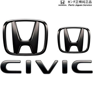 yGg[ς݂9/4`9/11|Cg5{z FL1nVrbN 14.ubNGu 08F20-T43-000 CIVIC HONDA