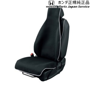 純正 ホンダ HONDA FL1系シビック 36.防水シートカバー 08P33-PH4-002 CIVIC HONDA