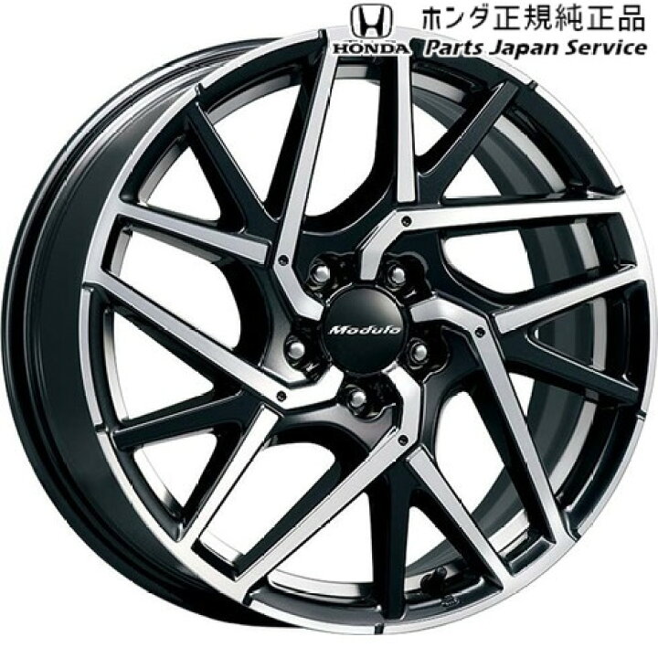 楽天市場】純正 ホンダ HONDA FL1系シビック 5.18インチ アルミ 