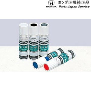 純正 ホンダ HONDA FL1系シビック 77.タッチアップペイント CIVIC HONDA